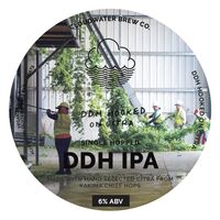 Пиво DDH Hooked On Citra Пиво DDH Hooked On Citra