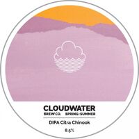 Пиво DIPA Citra Chinook Пиво DIPA Citra Chinook