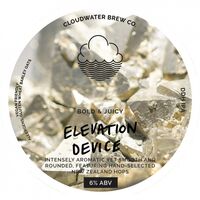 Пиво Elevation Device Пиво Elevation Device