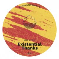 Пиво Existential Thanks Пиво Existential Thanks