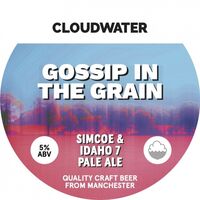 Пиво Gossip In the Grain Пиво Gossip In the Grain