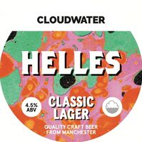 Пиво Helles Пиво Helles
