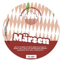 Пиво Märzen (2020) Пиво Märzen (2020)