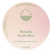 Пиво Motueka Foudre Beer Пиво Motueka Foudre Beer