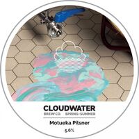 Пиво Motueka Pilsner Пиво Motueka Pilsner