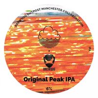 Пиво Original Peak IPA Пиво Original Peak IPA