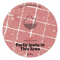 Пиво Participate In This Area Пиво Participate In This Area
