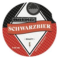 Пиво Schwarzbier Пиво Schwarzbier