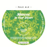 Пиво Simcoe In Your Heart Пиво Simcoe In Your Heart