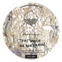 Пиво That Which We Don't Know Пиво That Which We Don't Know