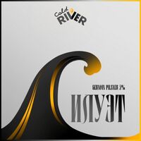 Пиво Силуэт