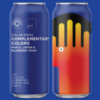 Пиво Complementary Colors Пиво Complementary Colors