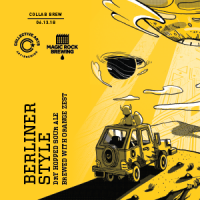 Пиво Dry-Hopped Berliner Weisse With Orange Zest Пиво Dry-Hopped Berliner Weisse With Orange Zest