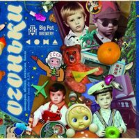 Пиво Огоньки