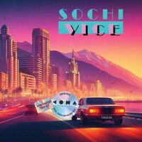 Пиво Sochi Vice