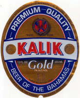 Пиво Kalik Gold Пиво Kalik Gold