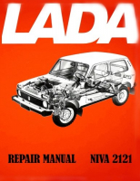 Пиво Chill, Lada Пиво Chill, Lada