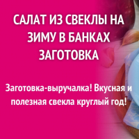 Пиво Do Ya Really Wanna, Do Ya Really Wanna Taste It?