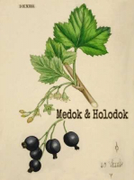 Пиво Medok & Holodok Пиво Medok & Holodok