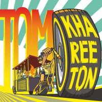 Пиво Tom Kha Ree Ton