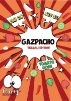 Пиво Gazpacho Tkemali (Гаспачо Ткемали) Пиво Gazpacho Tkemali (Гаспачо Ткемали)