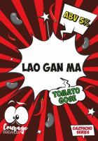 Пиво Lao Gan Ma (Gazpacho Series) Пиво Lao Gan Ma (Gazpacho Series)