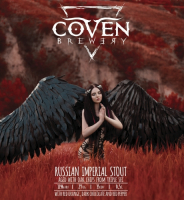 Пиво DUSK  AND  HER  EMBRACE Пиво DUSK  AND  HER  EMBRACE