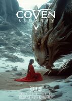 Пиво NO ORDINARY LOVE Пиво NO ORDINARY LOVE