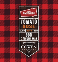 Пиво Tomato Gose BBQ с Перцем Чили Пиво Tomato Gose BBQ с Перцем Чили
