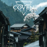 Пиво Utsukushiki Hitobito No Uta