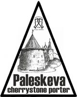 Пиво Pleskava