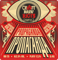Пиво PROPAGANDA Anarcho-Kölsch