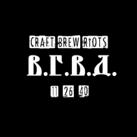 Пиво «В.Г.В.Д.» (Всѣ городовые – внѣбрачныя дѣти)