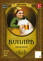 Пиво Buhard (ver. 2.0)