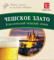 Пиво Чешское Злато Пиво Чешское Злато