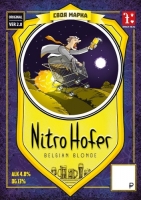 Пиво Nitro Hofer Пиво Nitro Hofer