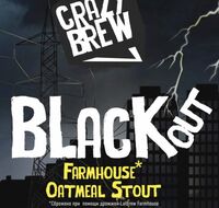 Пиво Blackout