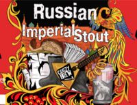 Пиво Russian Imperial Stout