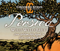 Пиво Persica (2015)