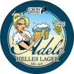 Пиво Adele