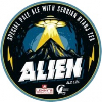 Пиво Alien