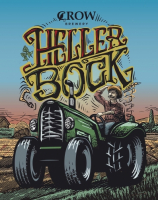 Пиво Heller Bock Пиво Heller Bock