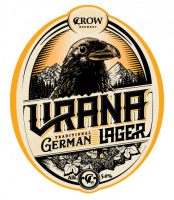 Пиво Vrana Lager Пиво Vrana Lager