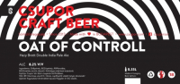 Пиво Oat of Controll Пиво Oat of Controll