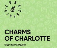 Пиво Charms of Charlotte