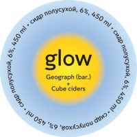 Пиво Glow