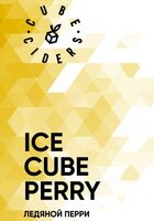Пиво Ice Cube Perry
