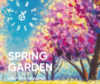 Пиво Spring Garden