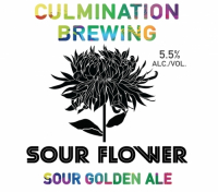 Пиво Sour Flower (Rotating Sour)