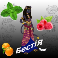 Пиво БестіЯ